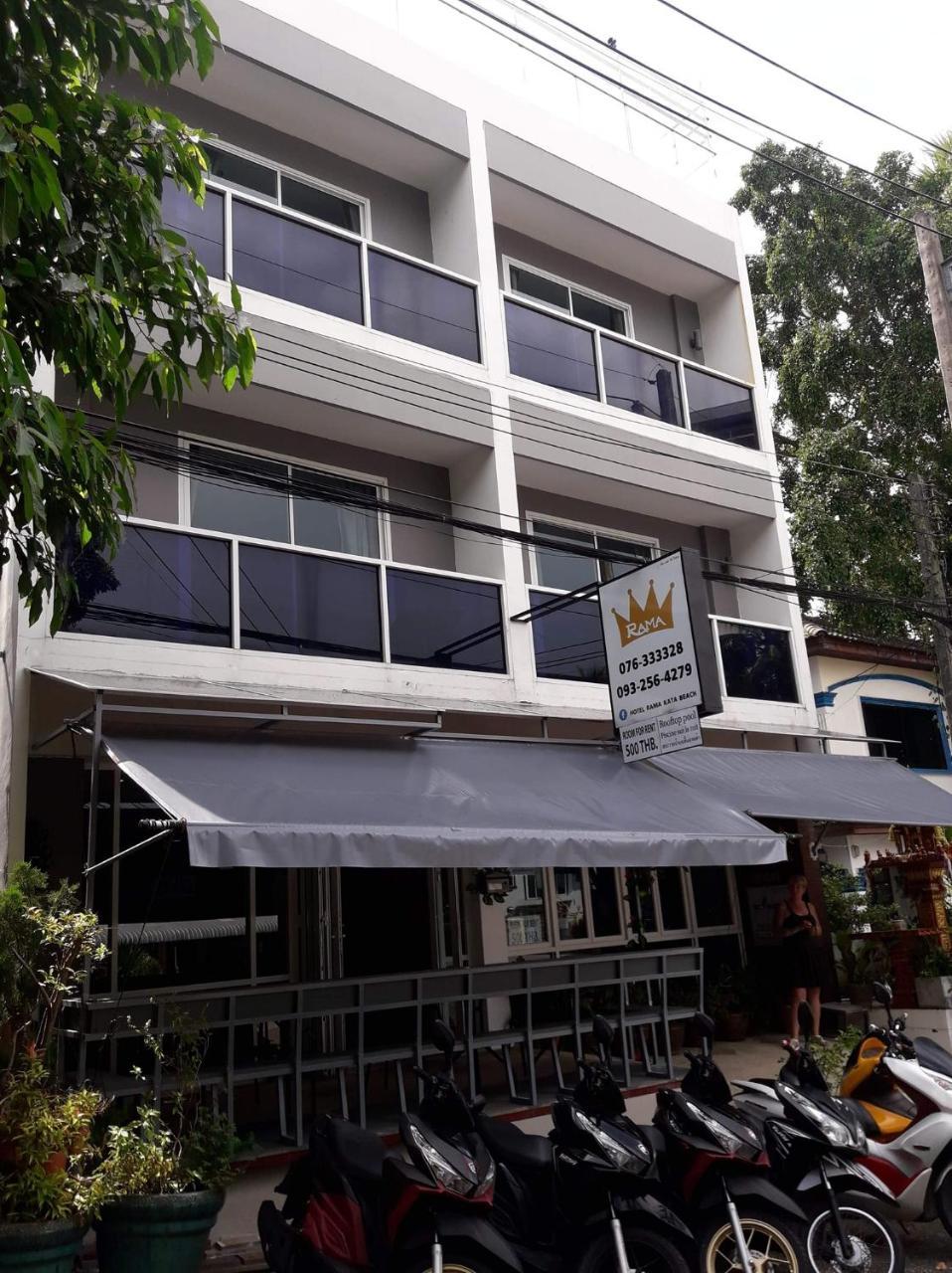 Rama Kata Beach Hotel Екстериор снимка