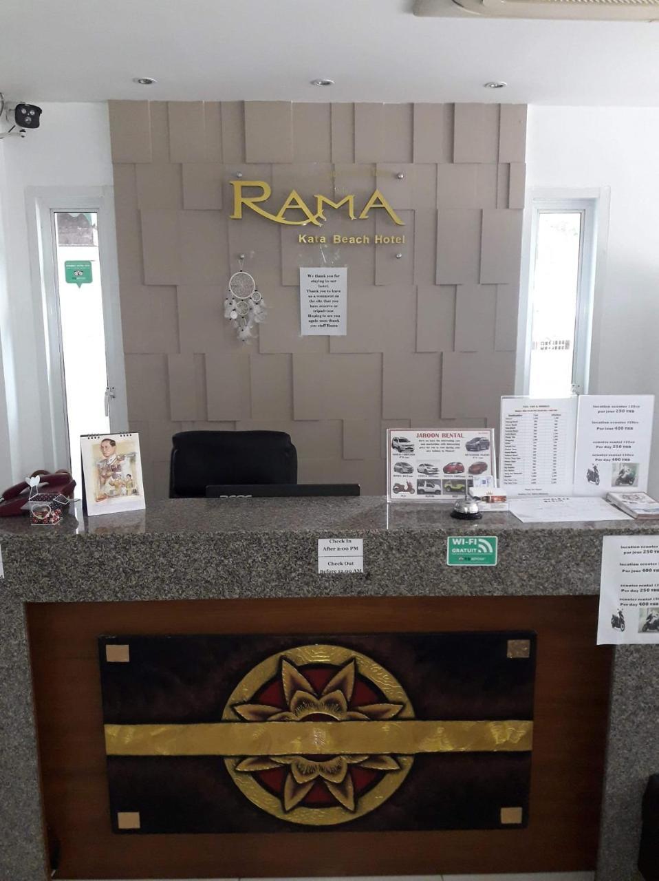 Rama Kata Beach Hotel Екстериор снимка